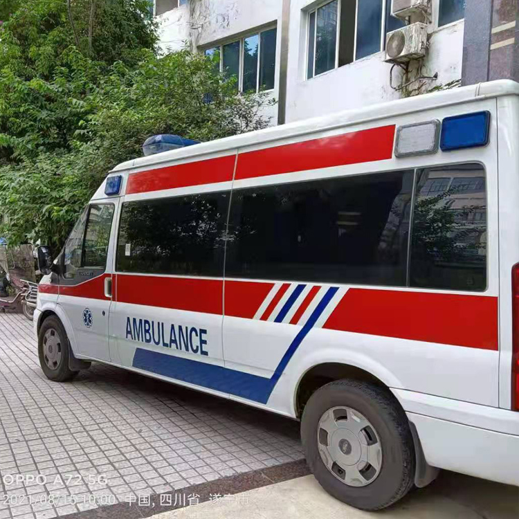 天安乡重症转院救护车出租